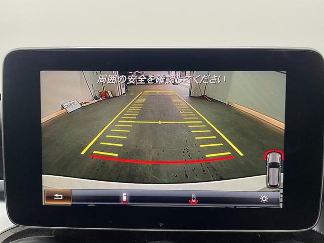 Ｃクラスステーションワゴン Ｃ２００ステーションワゴン　アバンギャルド　レーダーＰ　キーレスＧＯ　純正ナビ　地デジ　Ｂカメラ　ハーフレザー　シートヒーター　ＰＴＳ　電動リアゲート　ＬＥＤライト　ＥＴＣ　Ｂｌｕｅｔｏｏｔｈ　１７ＡＷ（24枚目）