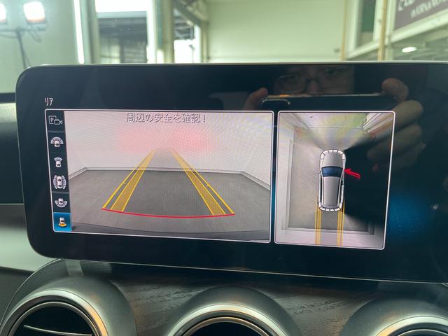 Ｃクラスステーションワゴン Ｃ２２０ｄ　ステーションワゴンローレウスエディション　レザーＥＸ　純正ナビ　地デジ　３６０カメラ　レッドレザー　シートヒーター　シートクーラー　パワーシート　ＬＥＤライト　ＤＳＲＣ　ＨＵＤ　ブルメスター　リアゲート　カープレイ　アンドロイドオート（16枚目）