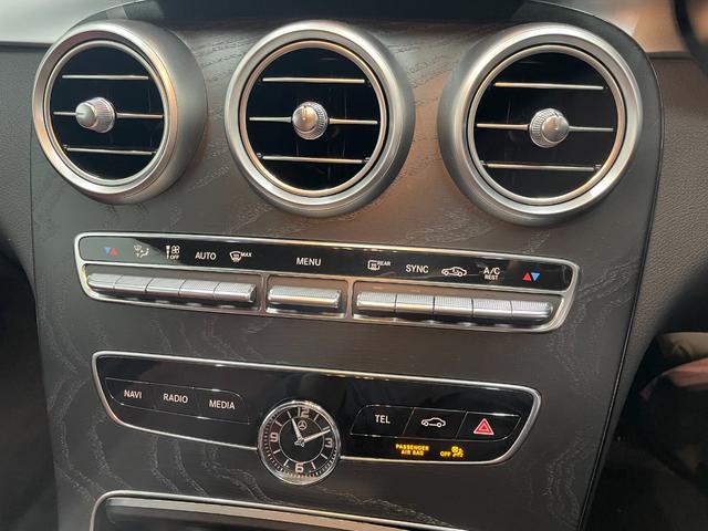 Ｃクラスステーションワゴン Ｃ２２０ｄ　ステーションワゴンローレウスエディション　レザーＥＸ　純正ナビ　地デジ　３６０カメラ　レッドレザー　シートヒーター　シートクーラー　パワーシート　ＬＥＤライト　ＤＳＲＣ　ＨＵＤ　ブルメスター　リアゲート　カープレイ　アンドロイドオート（54枚目）