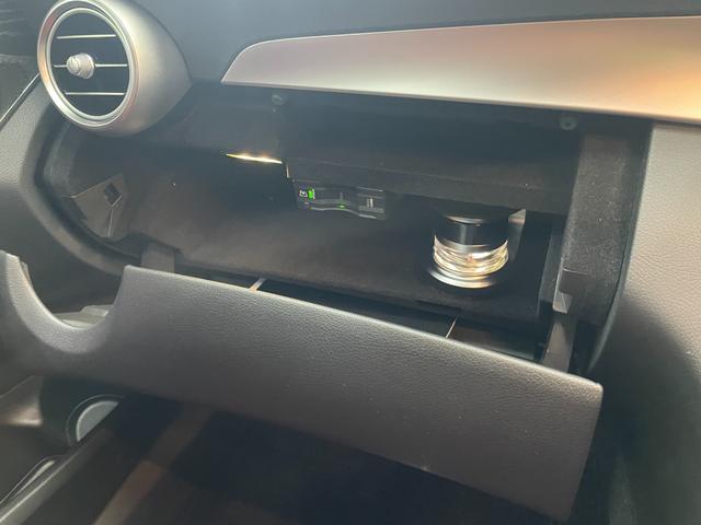 Ｃクラスステーションワゴン Ｃ２２０ｄ　ステーションワゴンローレウスエディション　レザーＥＸ　純正ナビ　地デジ　３６０カメラ　レッドレザー　シートヒーター　シートクーラー　パワーシート　ＬＥＤライト　ＤＳＲＣ　ＨＵＤ　ブルメスター　リアゲート　カープレイ　アンドロイドオート（61枚目）