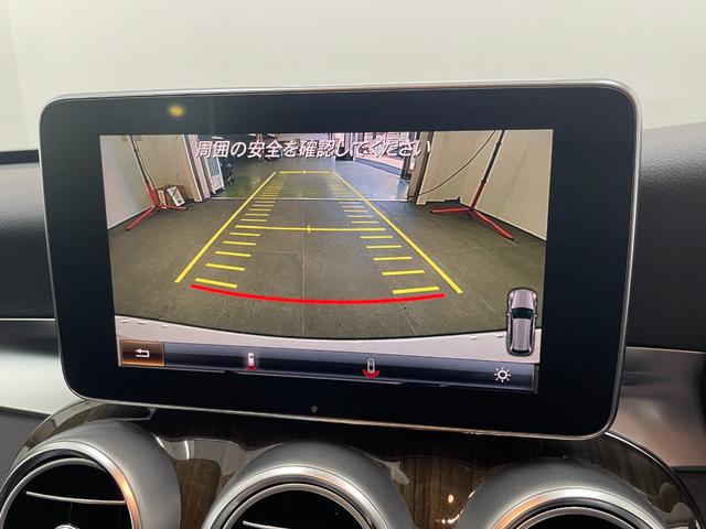 Cクラスステーションワゴン C200ステーションワゴン アバンギャルド レーダーP 純正ナビ 地デジ Bカメラ ハーフレザー シートヒーター D席パワーシート パドルシフト LED DSRC Bluetooth PTS キーレスGO 禁煙車 純正17AW(16枚目)