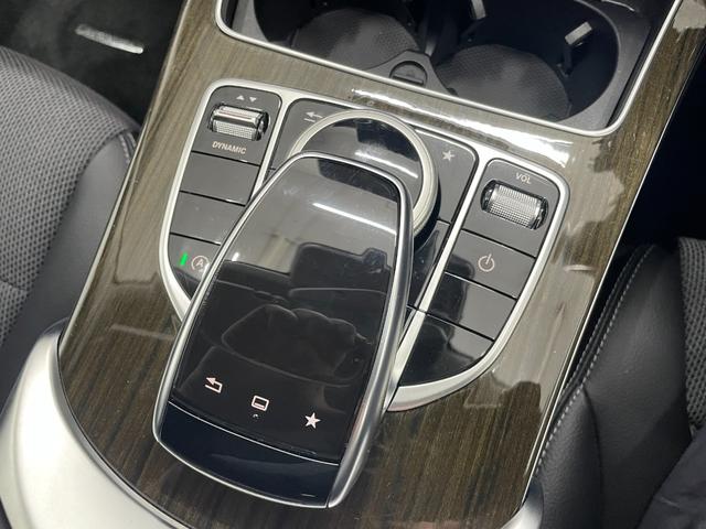 Cクラスステーションワゴン C200ステーションワゴン アバンギャルド レーダーP 純正ナビ 地デジ Bカメラ ハーフレザー シートヒーター D席パワーシート パドルシフト LED DSRC Bluetooth PTS キーレスGO 禁煙車 純正17AW(54枚目)