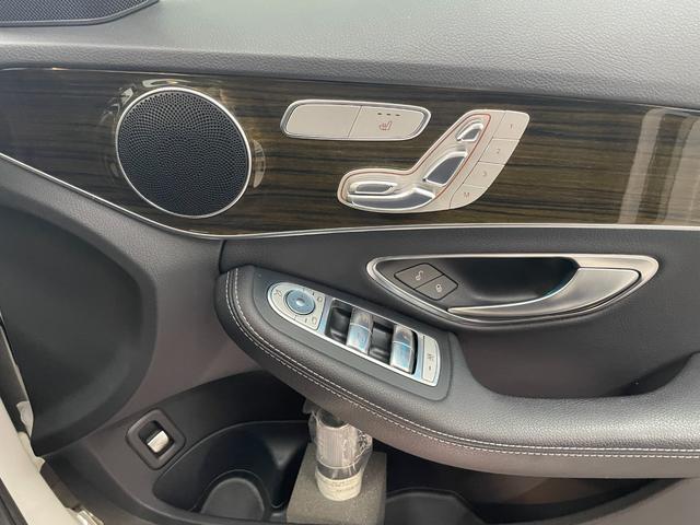 Cクラスステーションワゴン C200ステーションワゴン アバンギャルド レーダーP 純正ナビ 地デジ Bカメラ ハーフレザー シートヒーター D席パワーシート パドルシフト LED DSRC Bluetooth PTS キーレスGO 禁煙車 純正17AW(55枚目)