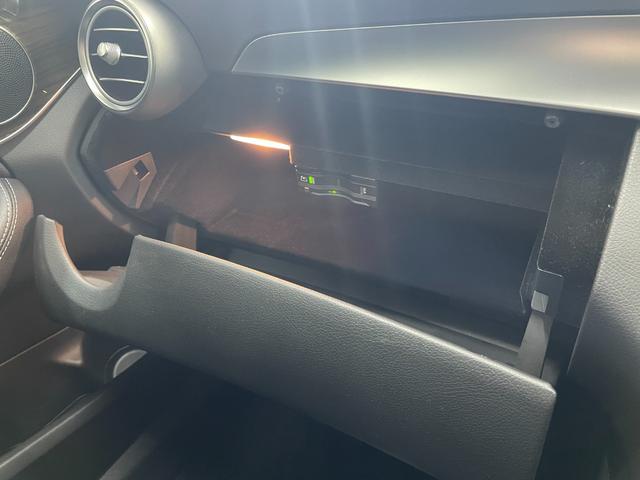 Cクラスステーションワゴン C200ステーションワゴン アバンギャルド レーダーP 純正ナビ 地デジ Bカメラ ハーフレザー シートヒーター D席パワーシート パドルシフト LED DSRC Bluetooth PTS キーレスGO 禁煙車 純正17AW(57枚目)