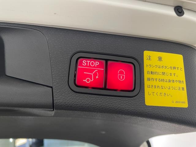 Cクラスステーションワゴン C200ステーションワゴン アバンギャルド レーダーP 純正ナビ 地デジ Bカメラ ハーフレザー シートヒーター D席パワーシート パドルシフト LED DSRC Bluetooth PTS キーレスGO 禁煙車 純正17AW(58枚目)