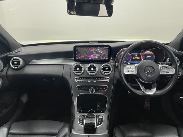 Cクラス C220dアバンギャルド AMGライン 後期型 レーダーP 純正ナビ 地デジ Bカメラ レザーシート シートヒーター LED DSRC Bluetooth HUD カープレイ アンドロイドオート ブルメスター リアゲート PTS 禁煙車(10枚目)