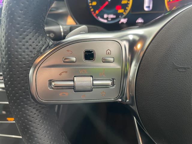 Cクラス C200ローレウスエディションスポーツプラスパック 後期型 1オーナー レザーEX レーダーP 純正ナビ 地デジ 360カメラ レッドレザー シートヒーター シートクーラー DSRC HUD ブルメスター リアゲート カープレイ アンドロイドオート(59枚目)