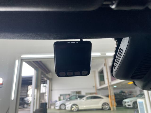 Cクラス C200ローレウスエディションスポーツプラスパック 後期型 1オーナー レザーEX レーダーP 純正ナビ 地デジ 360カメラ レッドレザー シートヒーター シートクーラー DSRC HUD ブルメスター リアゲート カープレイ アンドロイドオート(62枚目)