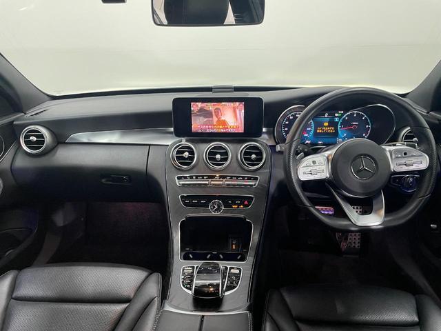 Cクラスステーションワゴン C220dステーションワゴンロレウスEDスポツプラP 後期型 レーダーP 純正ナビ 地デジ Bカメラ レザーシート シートヒーター LED DSRC Bluetooth ドラレコ PTS リアゲート カープレイ アンドロイドオート キーレスGO(10枚目)