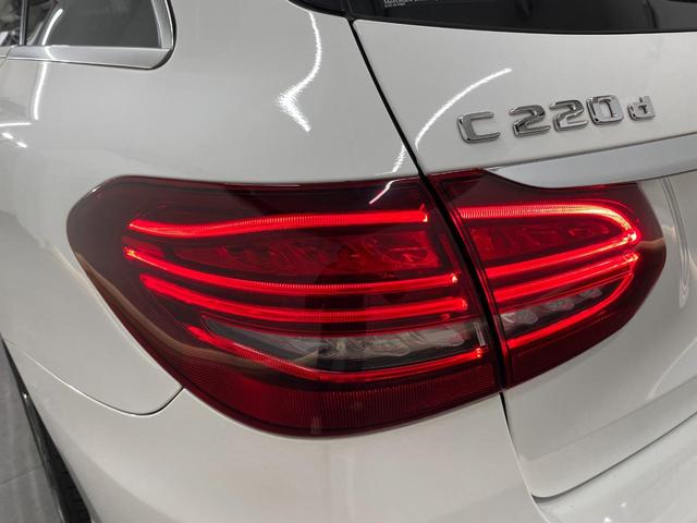 Cクラスステーションワゴン C220dステーションワゴンロレウスEDスポツプラP 後期型 レーダーP 純正ナビ 地デジ Bカメラ レザーシート シートヒーター LED DSRC Bluetooth ドラレコ PTS リアゲート カープレイ アンドロイドオート キーレスGO(35枚目)