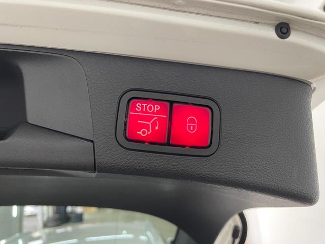 Cクラスステーションワゴン C220dステーションワゴンロレウスEDスポツプラP 後期型 レーダーP 純正ナビ 地デジ Bカメラ レザーシート シートヒーター LED DSRC Bluetooth ドラレコ PTS リアゲート カープレイ アンドロイドオート キーレスGO(65枚目)