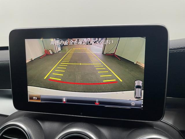 Cクラスステーションワゴン C220d ステーションワゴン スポーツ レーダーP 純正ナビ 地デジ Bカメラ レザーシート シートヒーター D席パワーシート パドルシフト LED DSRC Bluetooth PTS 電動リアゲート キーレスGO 禁煙車 純正18AW(17枚目)