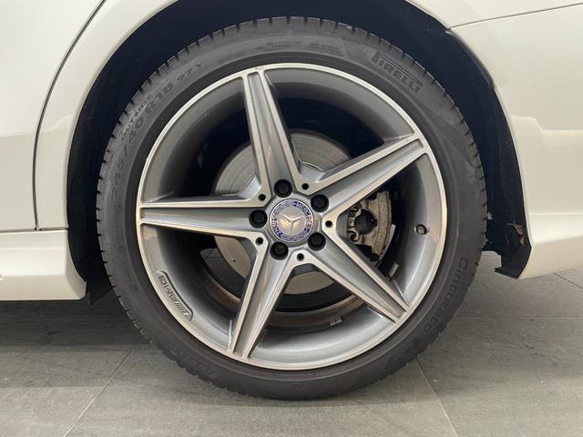 Cクラスステーションワゴン C220d ステーションワゴン スポーツ レーダーP 純正ナビ 地デジ Bカメラ レザーシート シートヒーター D席パワーシート パドルシフト LED DSRC Bluetooth PTS 電動リアゲート キーレスGO 禁煙車 純正18AW(44枚目)