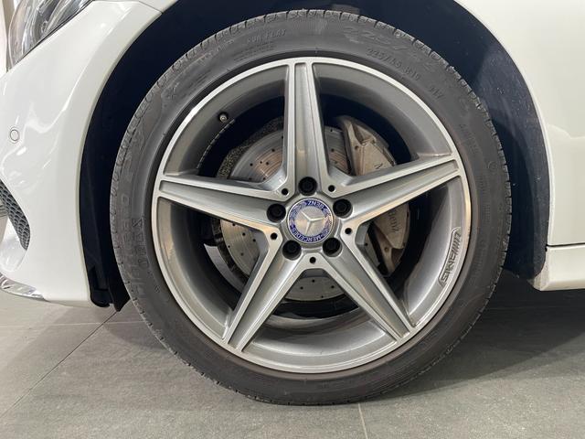 Cクラスステーションワゴン C220d ステーションワゴン スポーツ レーダーP 純正ナビ 地デジ Bカメラ レザーシート シートヒーター D席パワーシート パドルシフト LED DSRC Bluetooth PTS 電動リアゲート キーレスGO 禁煙車 純正18AW(46枚目)