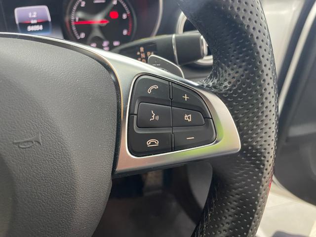 Cクラスステーションワゴン C220d ステーションワゴン スポーツ レーダーP 純正ナビ 地デジ Bカメラ レザーシート シートヒーター D席パワーシート パドルシフト LED DSRC Bluetooth PTS 電動リアゲート キーレスGO 禁煙車 純正18AW(61枚目)