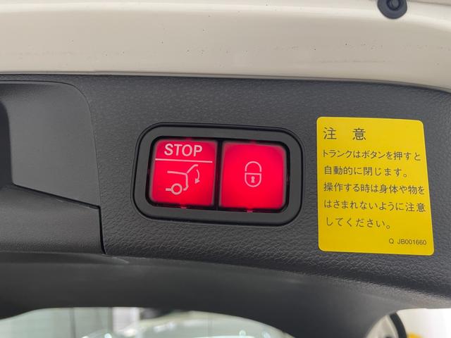 Cクラスステーションワゴン C220d ステーションワゴン スポーツ レーダーP 純正ナビ 地デジ Bカメラ レザーシート シートヒーター D席パワーシート パドルシフト LED DSRC Bluetooth PTS 電動リアゲート キーレスGO 禁煙車 純正18AW(65枚目)