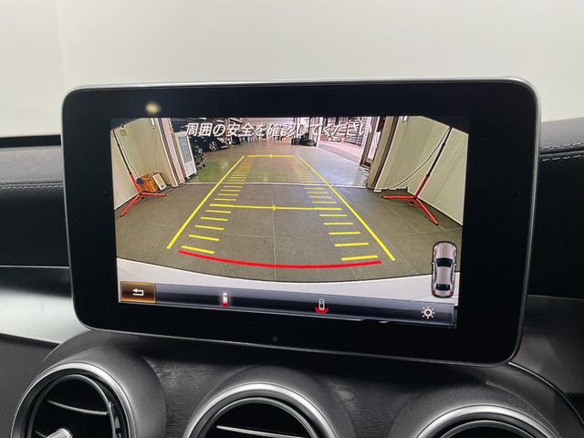 Cクラス C220dアバンギャルド AMGライン レーダーP レザーEX 純正ナビ 地デジ Bカメラ レザーシート シートヒーター LED DSRC Bluetooth HUD PTS ドラレコ リアゲート キーレスGO 禁煙車 純正18AW(15枚目)