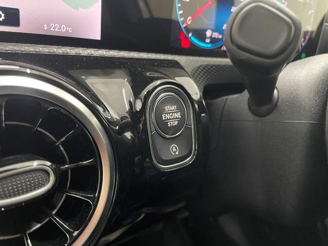 Aクラス A180 スタイル レーダーP 純正ナビ 地デジ Bカメラ ハーフレザー シートヒーター パワーシート パドルシフト LED DSRC Bluetooth PTS ドラレコ キーレスGO 禁煙車 純正16AW(17枚目)