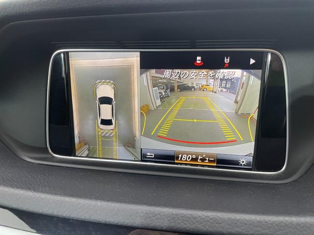 Ｅクラス Ｅ２２０ブルーテック　アバンギャルド　ＡＭＧスポーツＰ　レーダーＰ　純正ナビ　地デジ　３６０カメラ　ハーフレザー　シートヒーター　パワーシート　ＬＥＤ　ＤＳＲＣ　Ｂｌｕｅｔｏｏｔｈ　ＰＴＳ　ドラレコ　キーレスＧＯ　禁煙車　純正１８ＡＷ（15枚目）