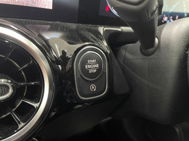 Ｂクラス Ｂ１８０　ワンオーナー　レーダーＰ　純正ナビ　地デジ　Ｂカメラ　ハーフレザー　シートヒーター　パワーシート　ＬＥＤ　ＤＳＲＣ　Ｂｌｕｅｔｏｏｔｈ　ＰＴＳ　ドラレコ　電動リアゲート　キーレスＧＯ　禁煙車　１７ＡＷ（18枚目）