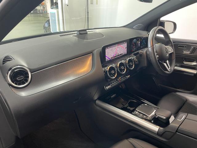 Ｂクラス Ｂ１８０　ワンオーナー　レーダーＰ　純正ナビ　地デジ　Ｂカメラ　ハーフレザー　シートヒーター　パワーシート　ＬＥＤ　ＤＳＲＣ　Ｂｌｕｅｔｏｏｔｈ　ＰＴＳ　ドラレコ　電動リアゲート　キーレスＧＯ　禁煙車　１７ＡＷ（50枚目）
