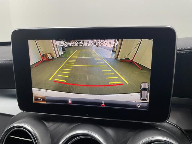 Ｃクラスステーションワゴン Ｃ２２０ｄ　ステーションワゴン　スポーツ　レーダーＰ　純正ナビ　地デジ　Ｂカメラ　レザーシート　シートヒーター　Ｄ席パワーシート　パドルシフト　ＬＥＤ　ＤＳＲＣ　Ｂｌｕｅｔｏｏｔｈ　ＰＴＳ　電動リアゲート　キーレスＧＯ　禁煙車　１８ＡＷ（17枚目）