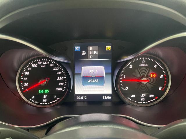 Ｃクラスステーションワゴン Ｃ２２０ｄ　ステーションワゴン　スポーツ　レーダーＰ　純正ナビ　地デジ　Ｂカメラ　レザーシート　シートヒーター　Ｄ席パワーシート　パドルシフト　ＬＥＤ　ＤＳＲＣ　Ｂｌｕｅｔｏｏｔｈ　ＰＴＳ　電動リアゲート　キーレスＧＯ　禁煙車　１８ＡＷ（55枚目）