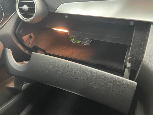 Ｃクラスステーションワゴン Ｃ２２０ｄ　ステーションワゴン　スポーツ　レーダーＰ　純正ナビ　地デジ　Ｂカメラ　レザーシート　シートヒーター　Ｄ席パワーシート　パドルシフト　ＬＥＤ　ＤＳＲＣ　Ｂｌｕｅｔｏｏｔｈ　ＰＴＳ　電動リアゲート　キーレスＧＯ　禁煙車　１８ＡＷ（63枚目）