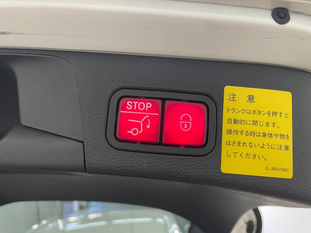 Ｃクラスステーションワゴン Ｃ２２０ｄ　ステーションワゴン　スポーツ　レーダーＰ　純正ナビ　地デジ　Ｂカメラ　レザーシート　シートヒーター　Ｄ席パワーシート　パドルシフト　ＬＥＤ　ＤＳＲＣ　Ｂｌｕｅｔｏｏｔｈ　ＰＴＳ　電動リアゲート　キーレスＧＯ　禁煙車　１８ＡＷ（65枚目）