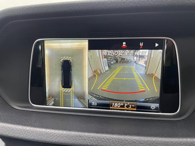 Ｅクラスステーションワゴン Ｅ２２０ブルーテック　ステーションワゴン　アバンＧ　ＡＭＧスポーツＰ　レーダーＰ　純正ナビ　３６０カメラ　ハーフレザー　シートヒーター　パワーシート　ＬＥＤ　ＤＳＲＣ　Ｂｌｕｅｔｏｏｔｈ　ドラレコ　ＰＴＳ　電動リアゲート　キーレスＧＯ　禁煙車　１８ＡＷ（16枚目）