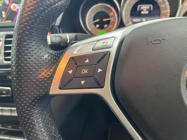 Ｅクラス Ｅ２５０　アバンギャルド　ＡＭＧスポーツＰ　レーダーＰ　純正ナビ　地デジ　Ｂカメラ　レザーシート　シートヒーター　パドルシフト　ＬＥＤ　ＤＳＲＣ　Ｂｌｕｅｔｏｏｔｈ　ＰＴＳ　ドラレコ　キーレスＧＯ　禁煙車　１８ＡＷ（58枚目）