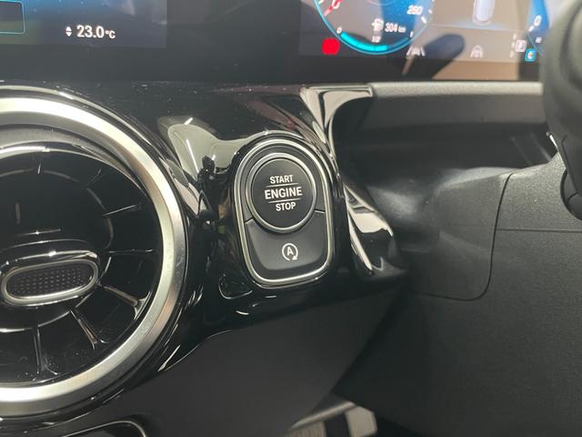 キーレスＧＯを備えておりますので、キーを挿して回す手間なく簡単にエンジンのスタートとストップが可能でございます。