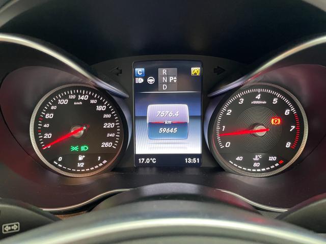 Ｃクラスステーションワゴン Ｃ２００　ステーションワゴン　スポーツ　レーダーＰ　純正ナビ　地デジ　Ｂカメラ　レザーシート　シートヒーター　Ｄ席パワーシート　ＬＥＤ　ＤＳＲＣ　Ｂｌｕｅｔｏｏｔｈ　ＰＴＳ　ＨＵＤ　電動リアゲート　キーレスＧＯ　禁煙車　１８ＡＷ（55枚目）