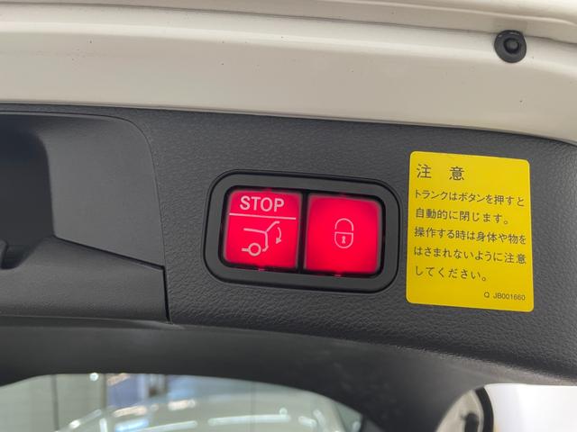 Ｃクラスステーションワゴン Ｃ２００　ステーションワゴン　スポーツ　レーダーＰ　純正ナビ　地デジ　Ｂカメラ　レザーシート　シートヒーター　Ｄ席パワーシート　ＬＥＤ　ＤＳＲＣ　Ｂｌｕｅｔｏｏｔｈ　ＰＴＳ　ＨＵＤ　電動リアゲート　キーレスＧＯ　禁煙車　１８ＡＷ（65枚目）