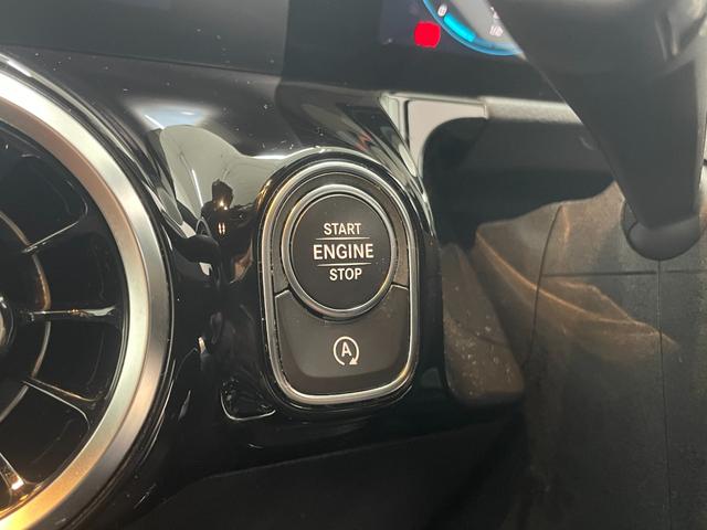 Ｂクラス Ｂ１８０　１オーナー　レーダーＰ　純正ナビ　地デジ　Ｂカメラ　ハーフレザー　シートヒーター　パワーシート　ＬＥＤ　ＤＳＲＣ　Ｂｌｕｅｔｏｏｔｈ　ＰＴＳ　ドラレコ　電動リアゲート　キーレスＧＯ　禁煙車　１７ＡＷ（18枚目）