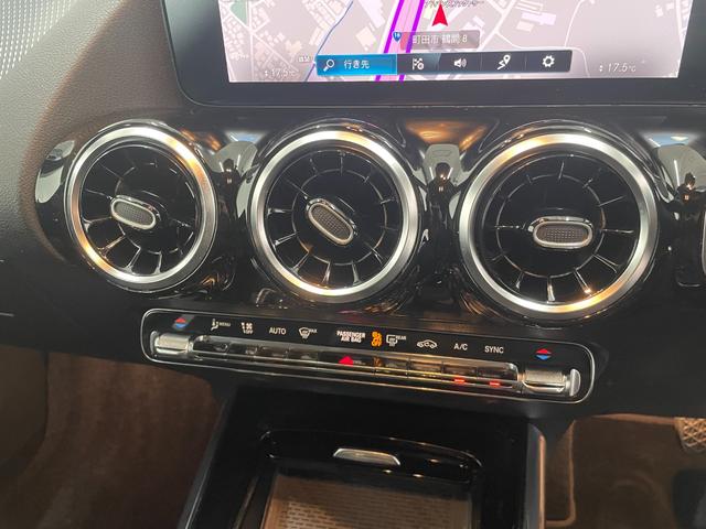 Ｂクラス Ｂ１８０　１オーナー　レーダーＰ　純正ナビ　地デジ　Ｂカメラ　ハーフレザー　シートヒーター　パワーシート　ＬＥＤ　ＤＳＲＣ　Ｂｌｕｅｔｏｏｔｈ　ＰＴＳ　ドラレコ　電動リアゲート　キーレスＧＯ　禁煙車　１７ＡＷ（55枚目）