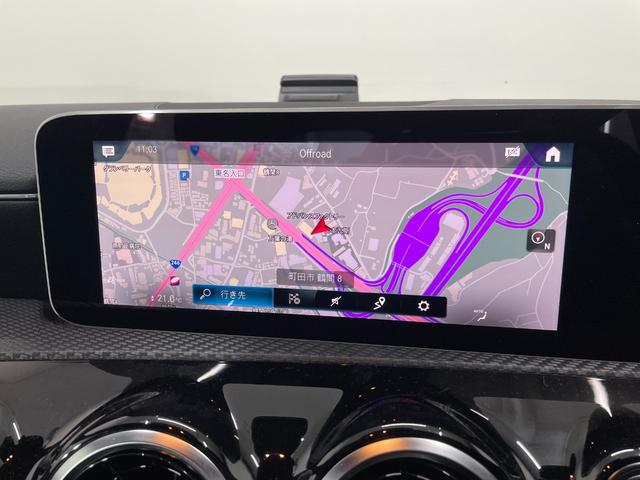 Aクラス A180 1オーナー レーダーP 純正ナビ 地デジ Bカメラ ハーフレザー パドルシフト LED DSRC Bluetooth ドラレコ 禁煙車 16AW(15枚目)