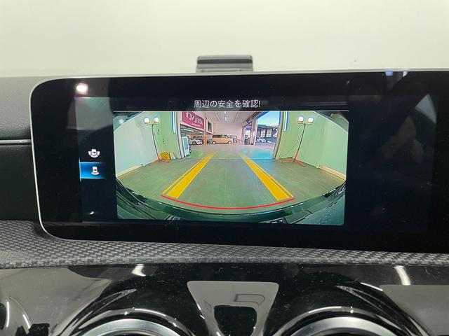 Aクラス A180 1オーナー レーダーP 純正ナビ 地デジ Bカメラ ハーフレザー パドルシフト LED DSRC Bluetooth ドラレコ 禁煙車 16AW(17枚目)