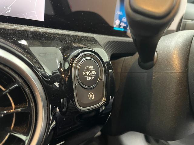 Aクラス A180 1オーナー レーダーP 純正ナビ 地デジ Bカメラ ハーフレザー パドルシフト LED DSRC Bluetooth ドラレコ 禁煙車 16AW(62枚目)