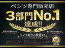 サムネイル3