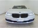 ７シリーズ ７４０ｉ　下取　サンルーフ　純正ナビ　地デジ　３６０度カメラ　ブラウンレザー　シートヒーター　シートクーラー　インテリジェントセーフティ　ＨＵＤ　ＡＣＣ　ＬＥＤライト　ミラーＥＴＣ　ＷＡＬＤ２２ＡＷ　禁煙車（6枚目）