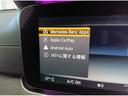 Ｅ２２０ｄ　アバンギャルド　スポーツ　レーダーＰ　キーレスＧＯ　純正ナビ　地デジ　３６０カメラ　ハーフレザー　シートヒーター　ＰＴＳ　ＬＥＤライト　Ｂｌｕｅｔｏｏｔｈ　カープレイ　アンドロイドオート　ＤＳＲＣ　禁煙車　１９ＡＷ（19枚目）