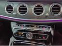 Ｅ２２０ｄ　アバンギャルド　スポーツ　レーダーＰ　キーレスＧＯ　純正ナビ　地デジ　３６０カメラ　ハーフレザー　シートヒーター　ＰＴＳ　ＬＥＤライト　Ｂｌｕｅｔｏｏｔｈ　カープレイ　アンドロイドオート　ＤＳＲＣ　禁煙車　１９ＡＷ（56枚目）