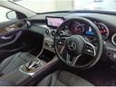 Ｃ２２０ｄ　ステーションワゴン　アバンギャルド　後期型　レーダーＰ　キーレスＧＯ　純正ナビ　地デジ　Ｂカメラ　ハーフレザー　シートヒーター　ＰＴＳ　ＬＥＤライト　電動リアゲート　カープレイ　アンドロイドオート　ドラレコ　禁煙車（48枚目）