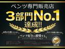 サムネイル3