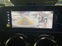 Ｂ１８０　ＡＭＧライン　レーダーＰ　　キーレスＧＯ　純正ナビ　地デジ　ＥＴＣ　３６０カメラ　ハーフレザー　メモリ付きパワーシート　シートヒーター　ドラレコ　ＬＥＤライト　Ｂｌｕｅｔｏｏｔｈ　ＰＴＳ　　禁煙車　１８ＡＷ（25枚目）