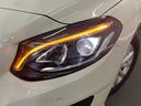 Ｂ１８０　ベーシックＰプラス　レーダーＰ　純正ナビ　地デジ　Ｂカメラ　シートヒーター　Ｄ席パワーシート　パドルシフト　ＬＥＤライト　ＤＳＲＣ　Ｂｌｕｅｔｏｏｔｈ　ドラレコ　ＰＴＳ　キーレスＧＯ　禁煙車　１６ＡＷ（34枚目）