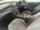 Ｃ２００ステーションワゴン　アバンギャルド　レーダーＰ　キーレスＧＯ　純正ナビ　地デジ　Ｂカメラ　ハーフレザー　シートヒーター　ＰＴＳ　電動リアゲート　ＬＥＤライト　ＥＴＣ　Ｂｌｕｅｔｏｏｔｈ　１７ＡＷ（13枚目）