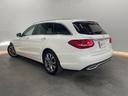 Ｃ２００ステーションワゴン　アバンギャルド　レーダーＰ　キーレスＧＯ　純正ナビ　地デジ　Ｂカメラ　ハーフレザー　シートヒーター　ＰＴＳ　電動リアゲート　ＬＥＤライト　ＥＴＣ　Ｂｌｕｅｔｏｏｔｈ　１７ＡＷ（23枚目）