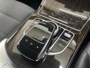 Ｃ２００ステーションワゴン　アバンギャルド　レーダーＰ　キーレスＧＯ　純正ナビ　地デジ　Ｂカメラ　ハーフレザー　シートヒーター　ＰＴＳ　電動リアゲート　ＬＥＤライト　ＥＴＣ　Ｂｌｕｅｔｏｏｔｈ　１７ＡＷ（30枚目）